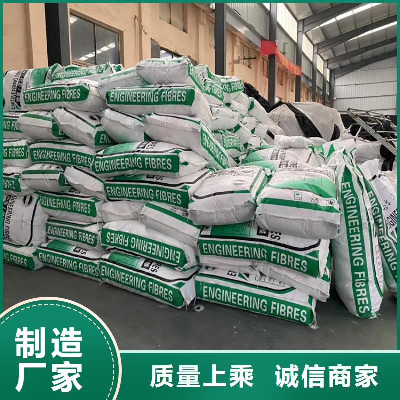 聚乙烯醇纖維價格附近廠家_聚乙烯醇纖維價格附近廠家有限公司