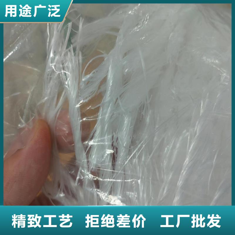 风电基础用螺旋形聚乙烯醇纤维学校哪家好