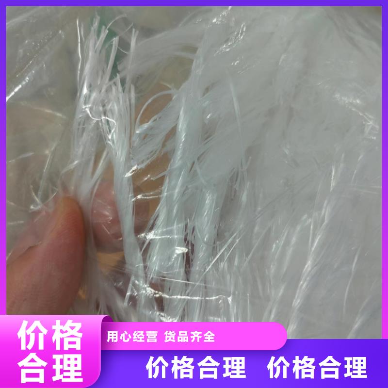 优质螺旋形聚乙烯醇纤维价格的公司