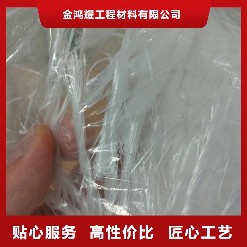 螺旋形聚乙烯醇纖維廠家地址承諾守信