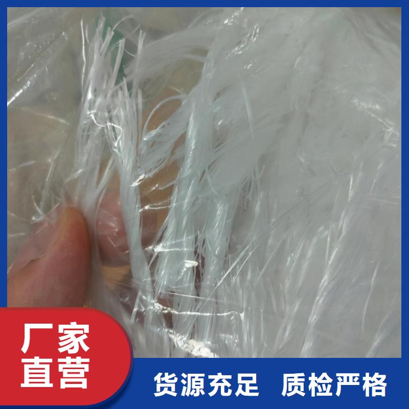 常年供應(yīng)螺旋形聚乙烯醇纖維 風(fēng)機(jī)基礎(chǔ)-省錢