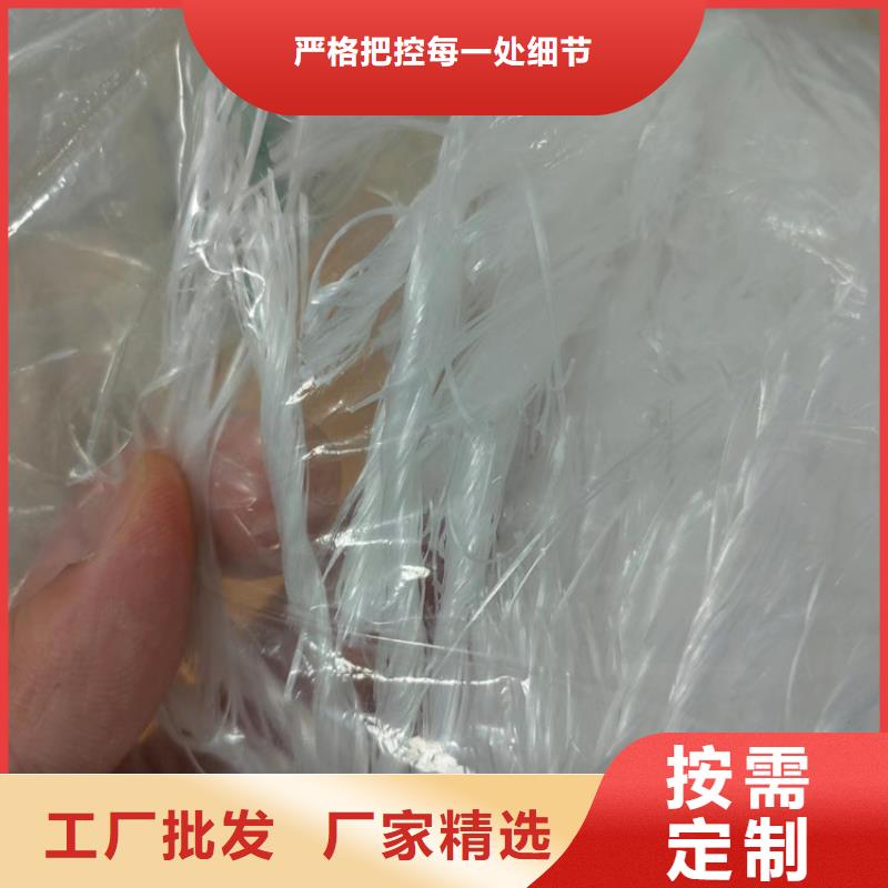 JK-6型高強(qiáng)高模PVA纖維1噸價(jià)格售后無憂