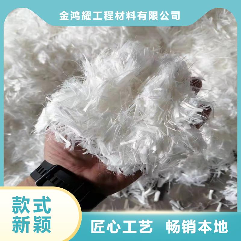 可定制瀝青聚酯纖維使用說明書圖片的廠家