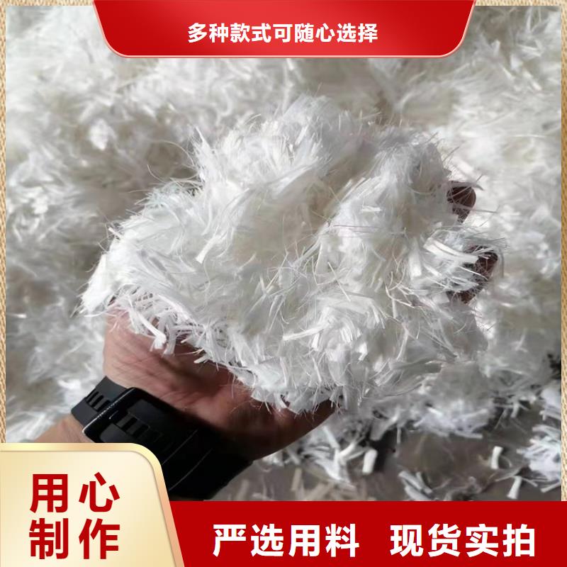 gk-6螺旋形聚乙烯醇纖維價(jià)格實(shí)惠哪里賣