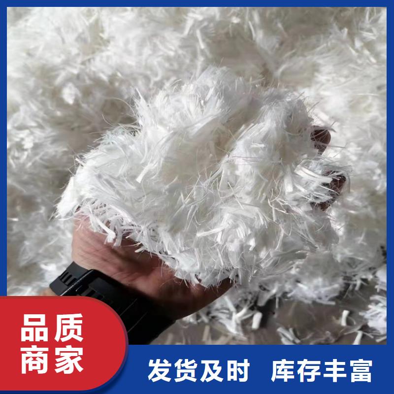 螺旋形聚乙烯醇纖維生產(chǎn)廠家質保一年