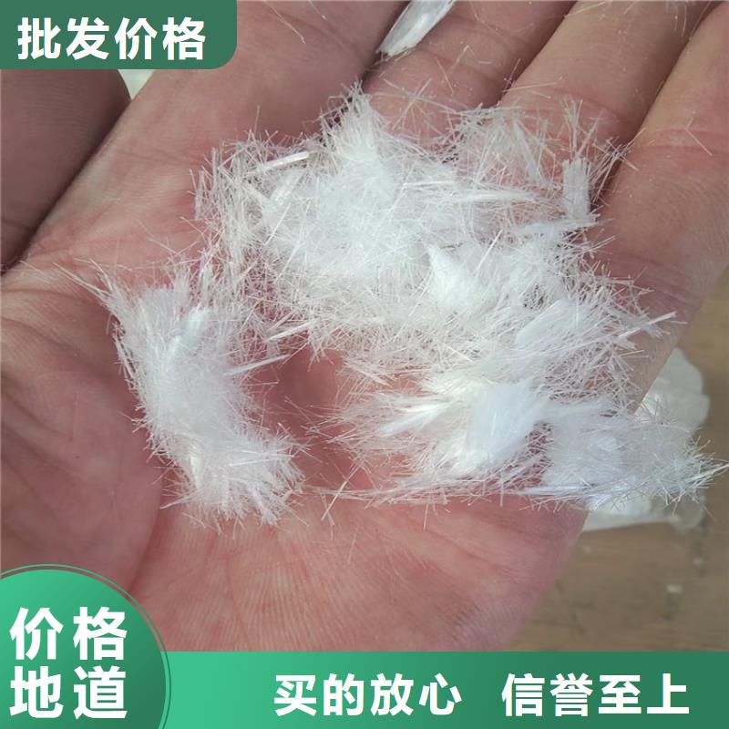 抗裂纖維螺旋形聚乙烯醇纖維1噸價格了解更多