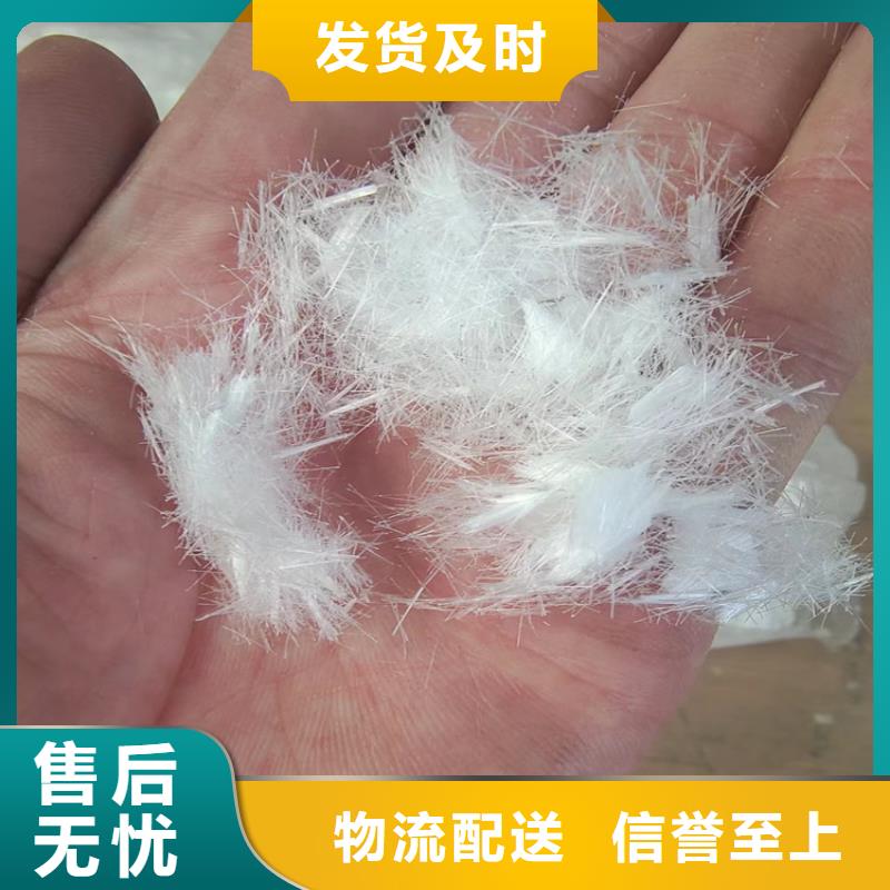 螺紋形增強(qiáng)纖維公司價(jià)格優(yōu)惠