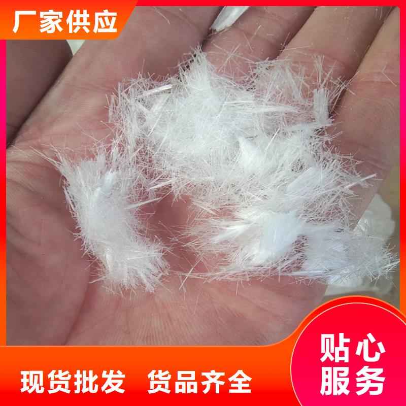 螺旋型聚乙烯醇纖維價(jià)格合理