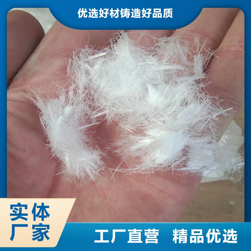 聚丙烯纖維種植基地價格