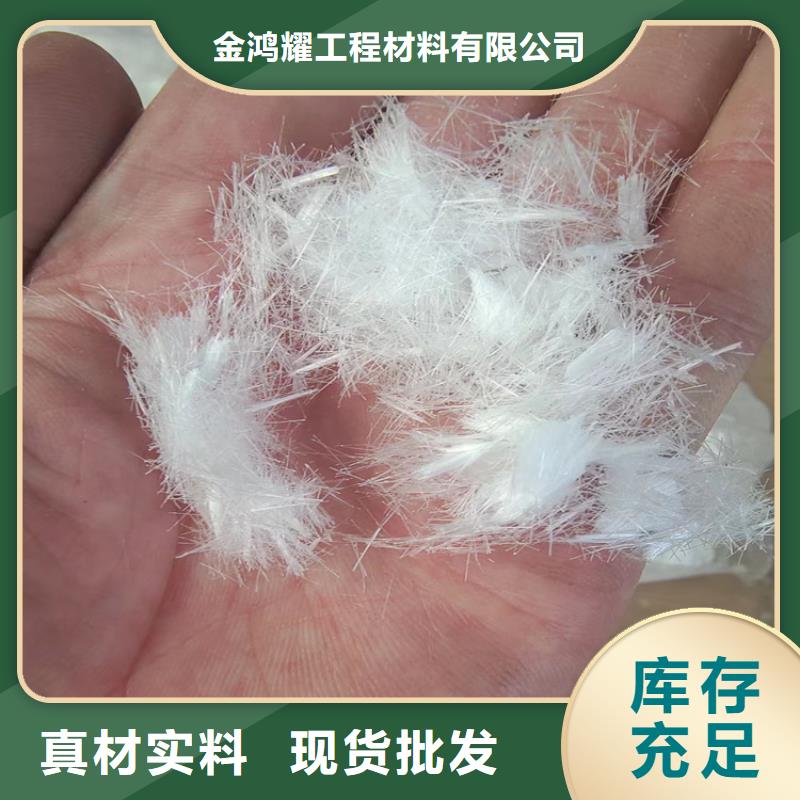 螺旋形聚乙烯醇纖維材料來圖定制1噸價格