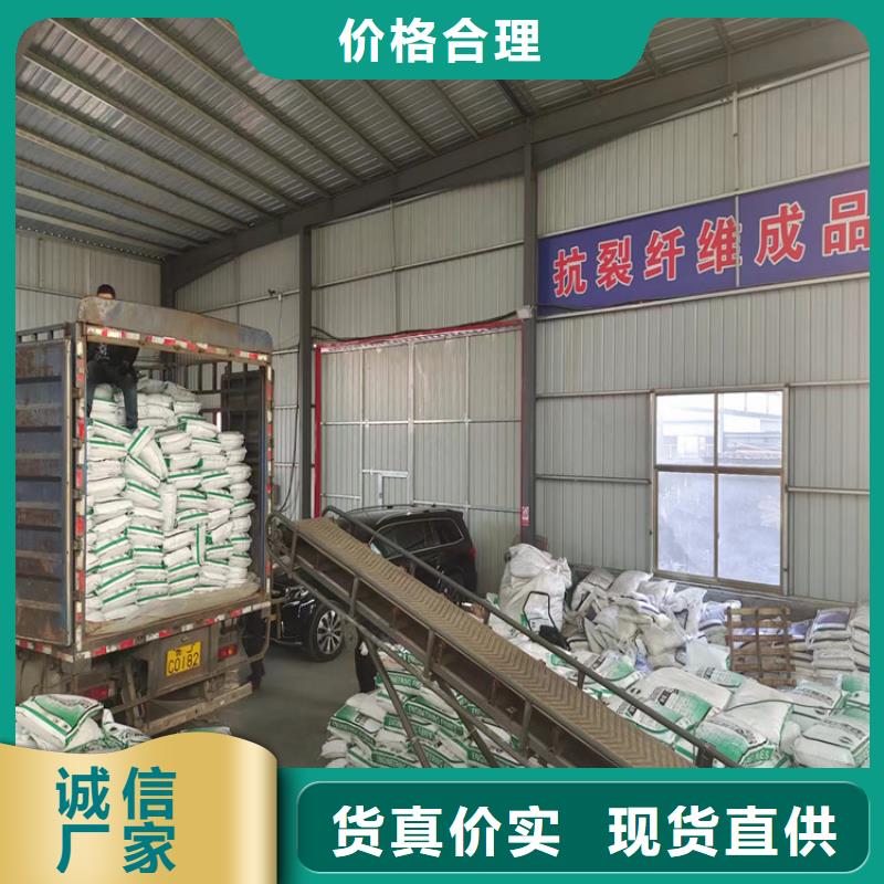聚丙烯纖維價格多少錢一噸設計
