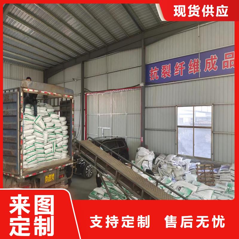螺旋聚乙烯醇纖維定制價(jià)格價(jià)格