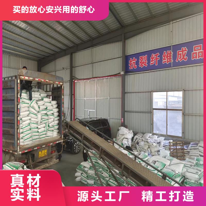 聚丙烯纖維網(wǎng)批發(fā)廠家