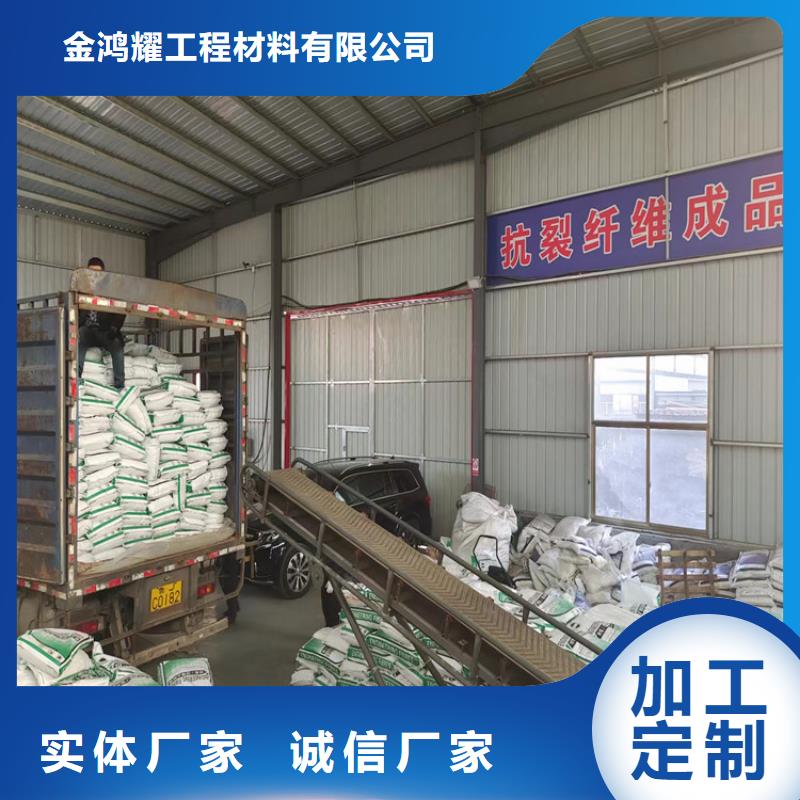 聚乙烯醇纖維放心購買價(jià)格
