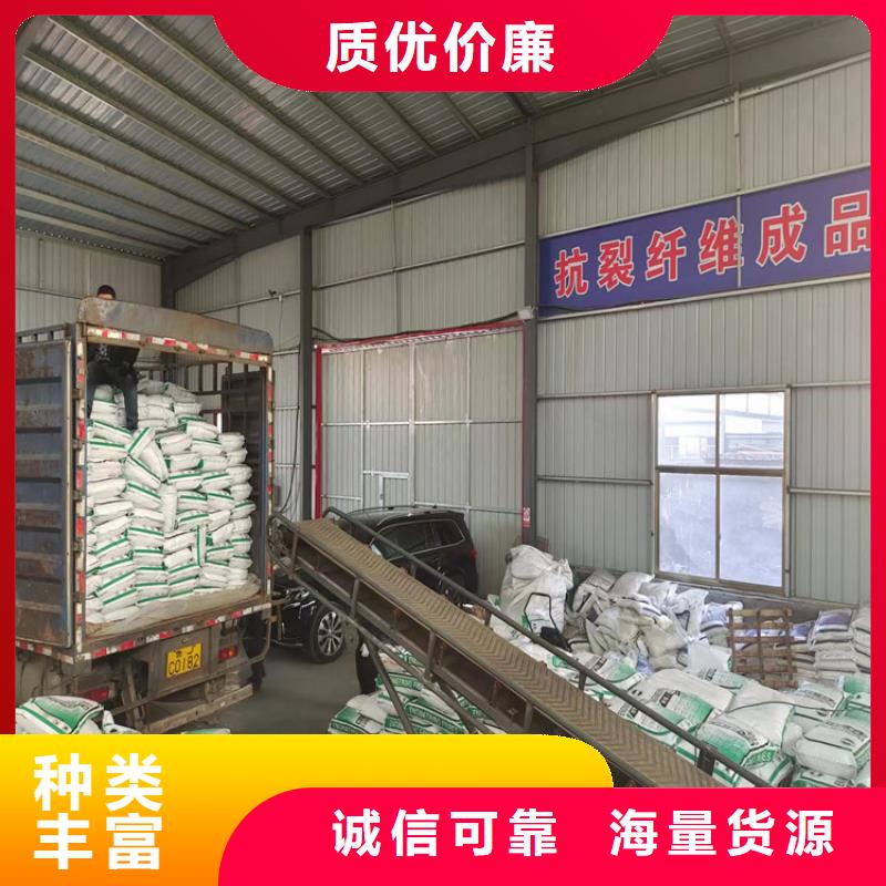 可定制瀝青聚酯纖維使用說明書圖片的廠家