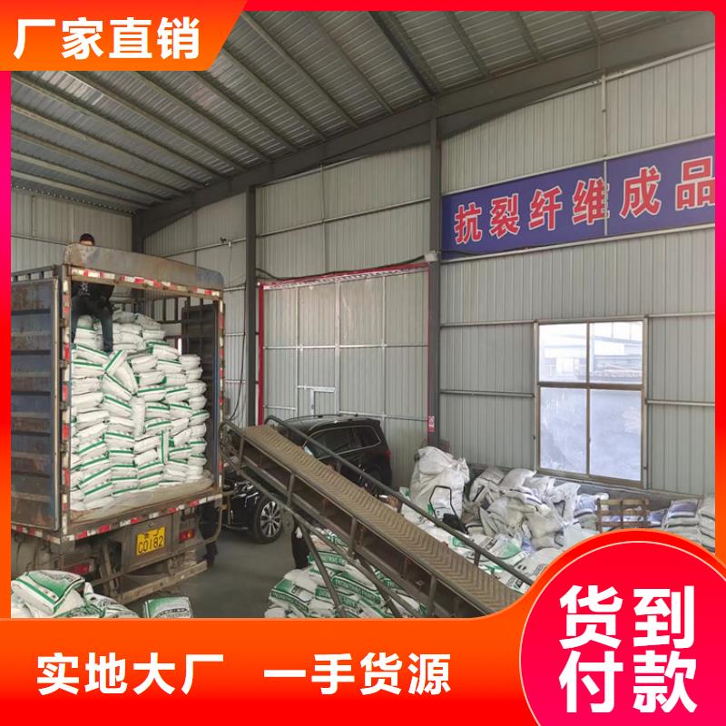 螺旋形聚乙烯醇纤维材料按需定制厂家