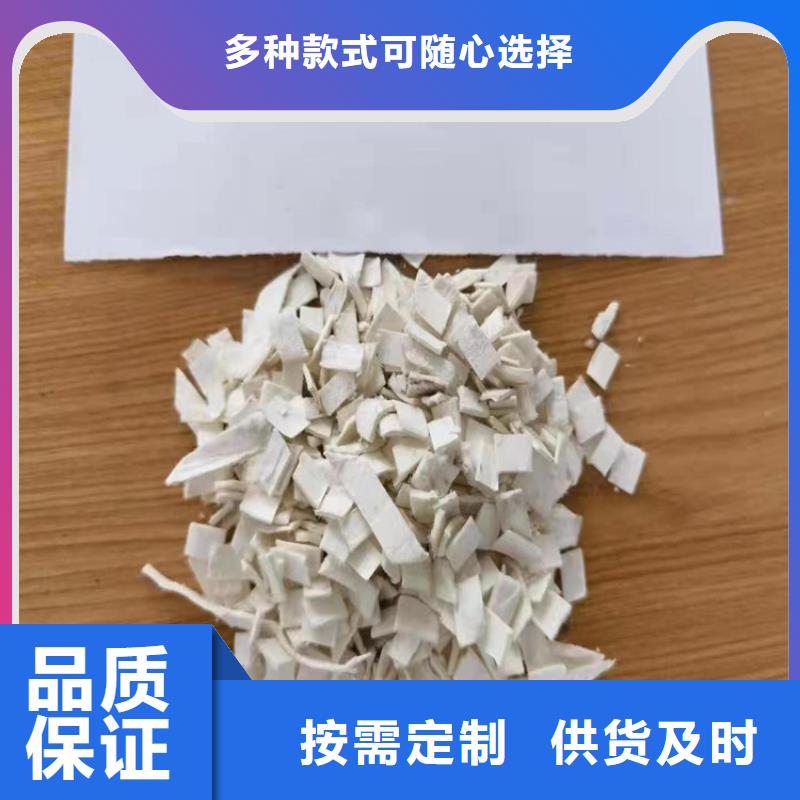 螺旋形聚乙烯醇纖維質(zhì)量標(biāo)準(zhǔn)廠家定制