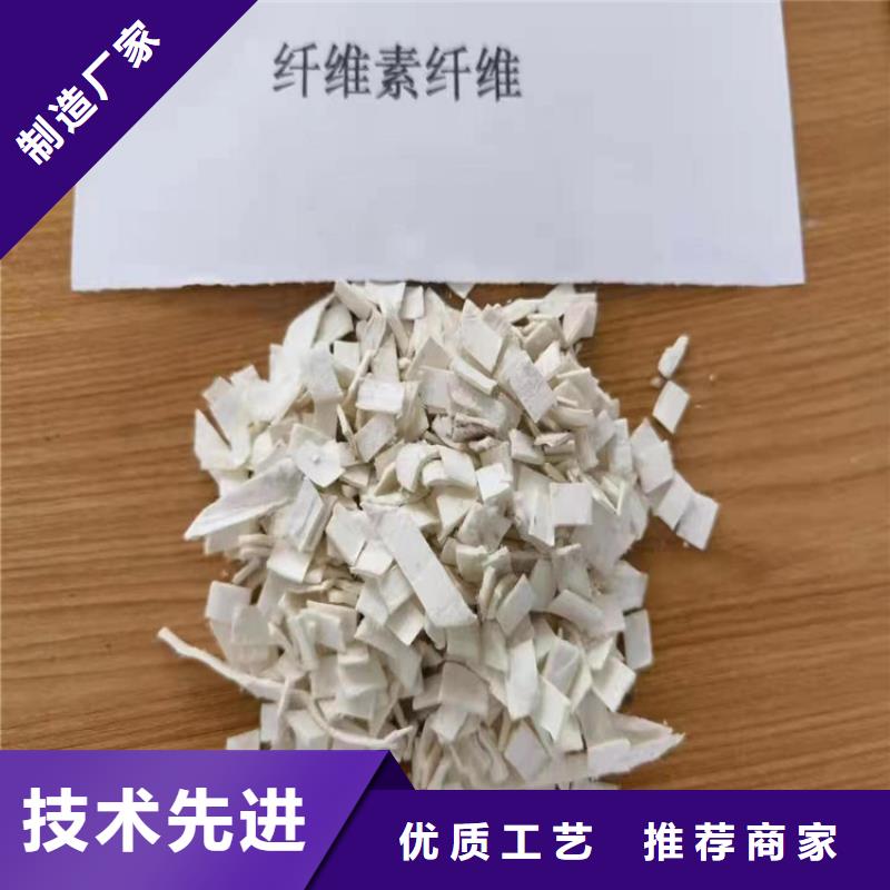建材抗裂纖維好口碑