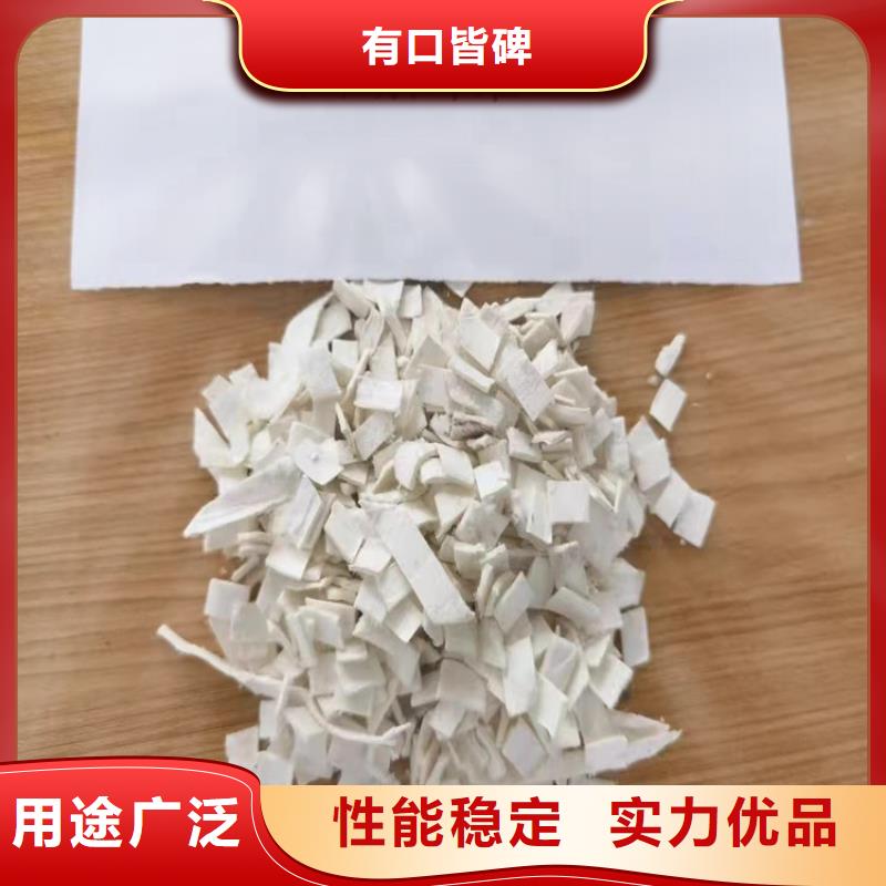 專用砂漿抗裂非標定制