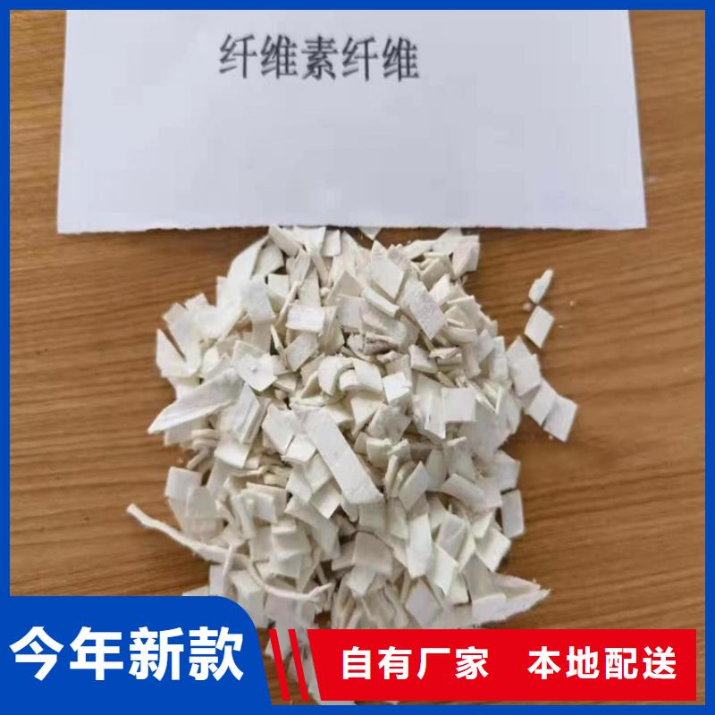 螺旋形聚乙烯醇纤维材料参量是多少-售后无忧