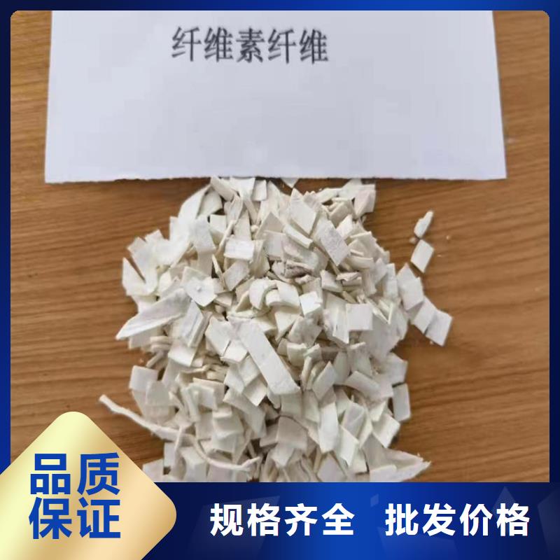 風(fēng)電基礎(chǔ)用螺旋形聚乙烯醇纖維批發(fā)價(jià)廠家直銷(xiāo)