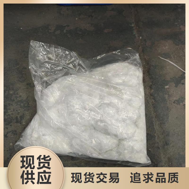螺旋聚乙烯醇纖維公司售后無憂