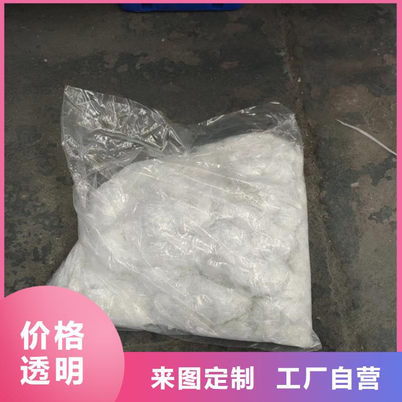 螺旋形聚乙烯醇纖維廠家地址承諾守信