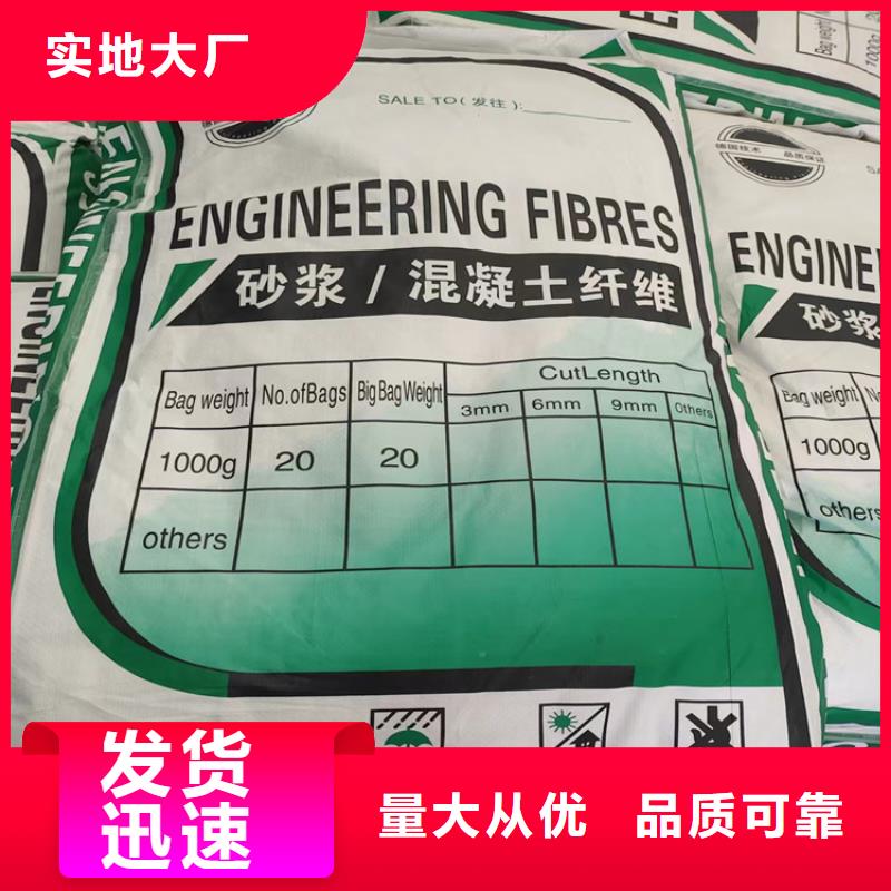 增韌纖維實體大廠廠家地址