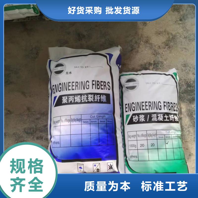 螺旋形聚乙烯醇纖維質量可靠