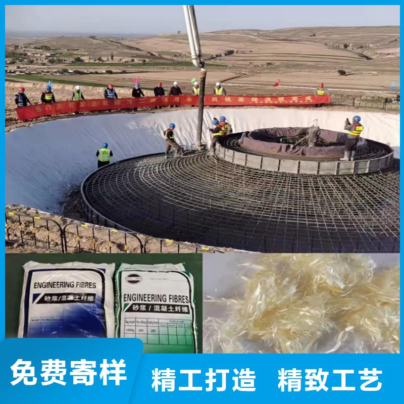 螺旋形聚乙烯醇纤维批发价格价格多少