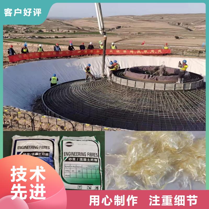 经验丰富的螺旋形聚乙烯醇纤维的报告批发商