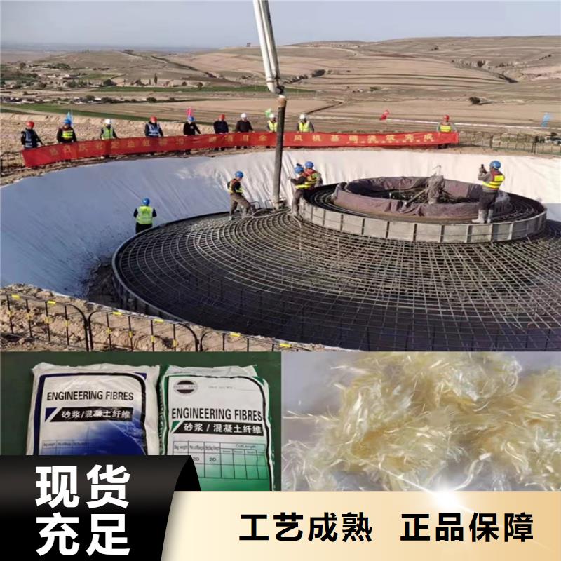 螺紋形增強纖維價格多少全國走貨