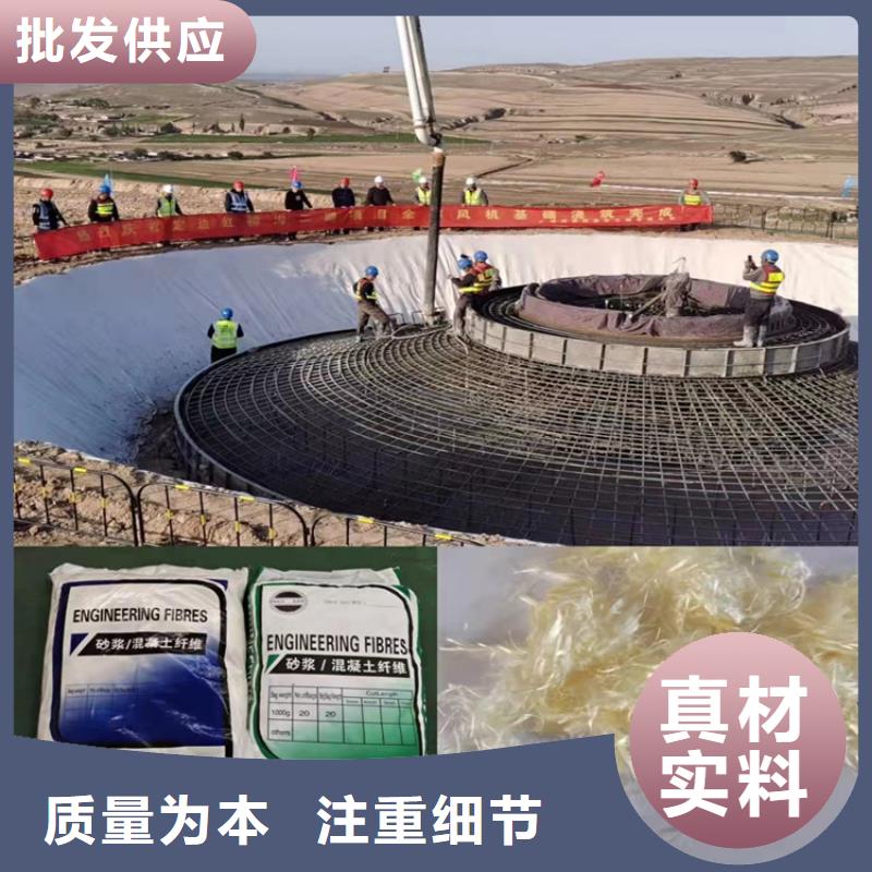 混凝土抗裂纖維實(shí)體廠家廠家