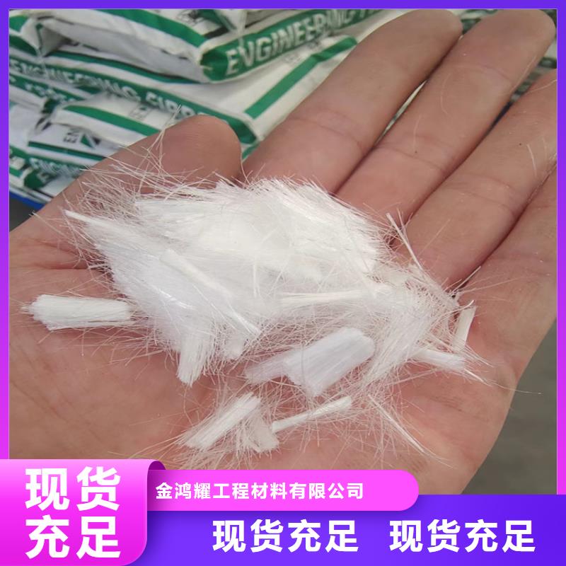 供應(yīng)螺旋形聚乙烯醇纖維 風(fēng)機(jī)基礎(chǔ)【無中間商】