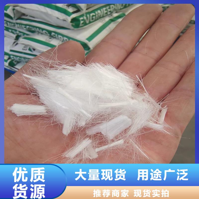 螺旋聚乙烯醇纖維廠家-螺旋聚乙烯醇纖維定制