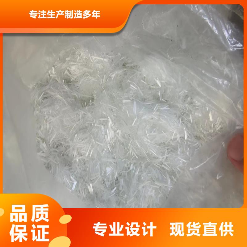 聚丙烯粗纖維現(xiàn)貨報價價格
