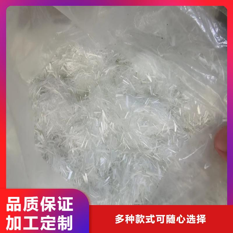 螺旋聚乙烯醇纖維服務(wù)為先廠家