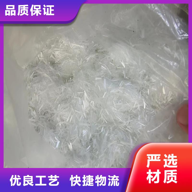 聚乙烯醇（PVA）纖維廠家電話號碼來電咨詢