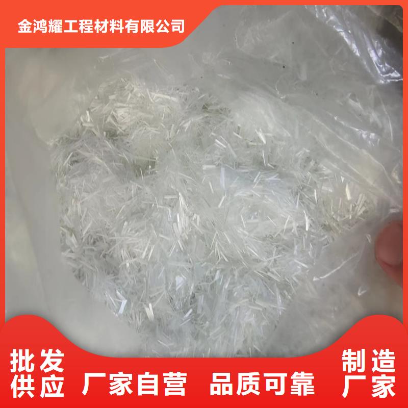 風(fēng)電基礎(chǔ)用螺旋形聚乙烯醇纖維批發(fā)價(jià)廠家直銷(xiāo)