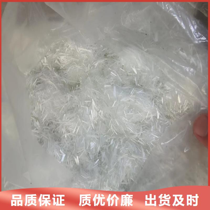 聚乙烯醇纖維價格附近廠家_聚乙烯醇纖維價格附近廠家有限公司