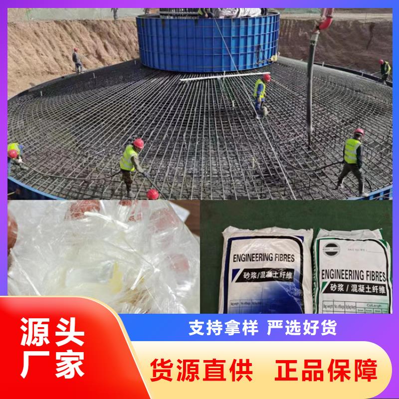 螺旋形聚乙烯醇纖維廠家電話號碼生產(chǎn)基地