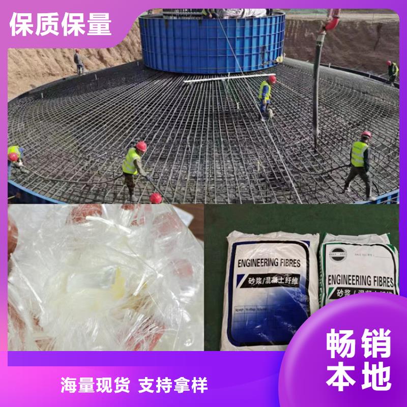 聚丙烯纖維價(jià)格多少錢一噸、聚丙烯纖維價(jià)格多少錢一噸廠家-值得信賴