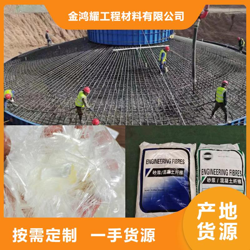 螺旋形聚乙烯醇纖維廠家-高品質(zhì)