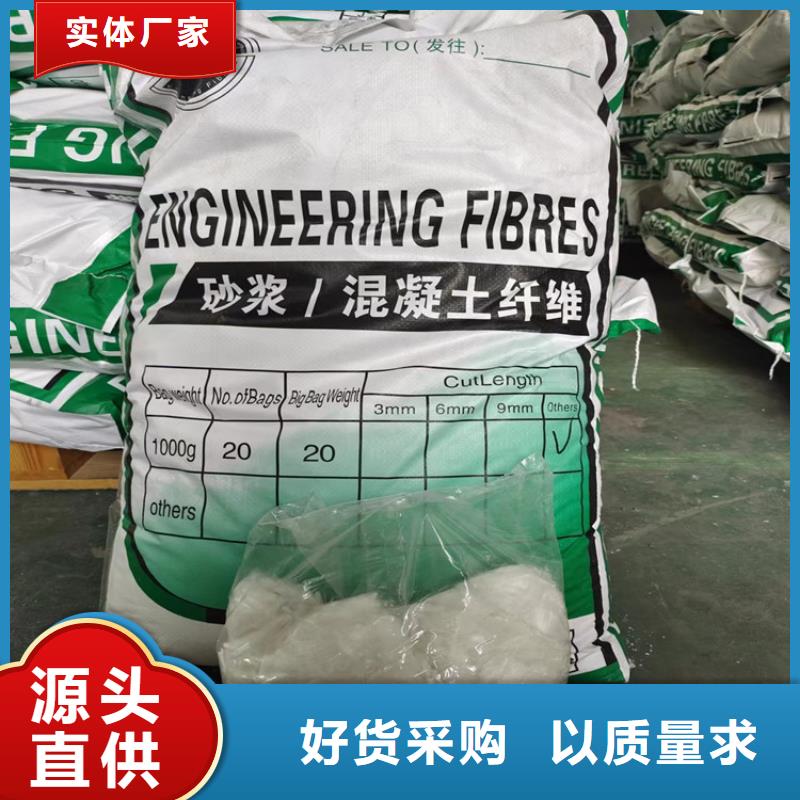 鋼纖維摻量一般為多少?gòu)S家-定制