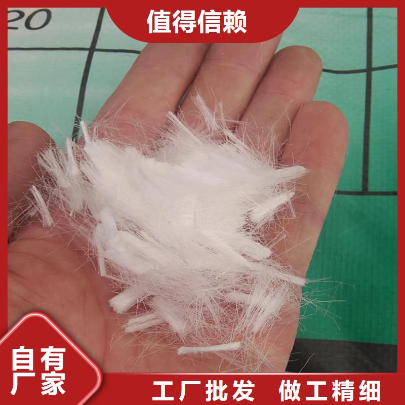 瀝青用聚酯纖維工廠直銷賣家