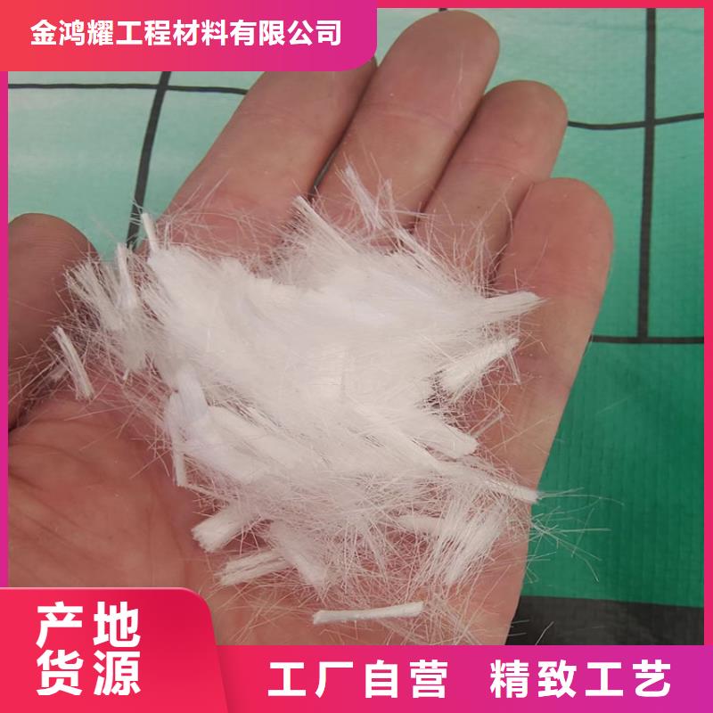 螺旋聚乙烯醇纖維定制價格廠家直銷
