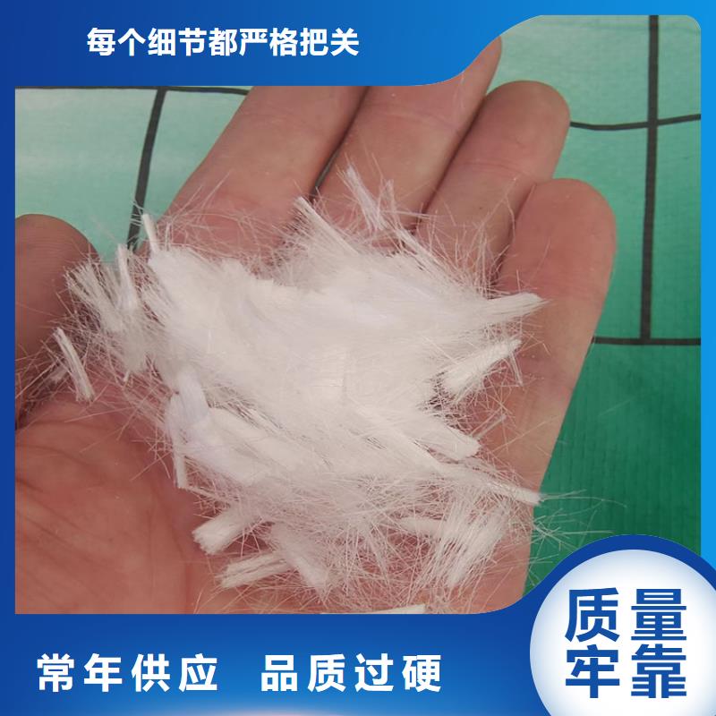 誠(chéng)信的螺旋形聚乙烯醇纖維 風(fēng)機(jī)基礎(chǔ)生產(chǎn)廠家