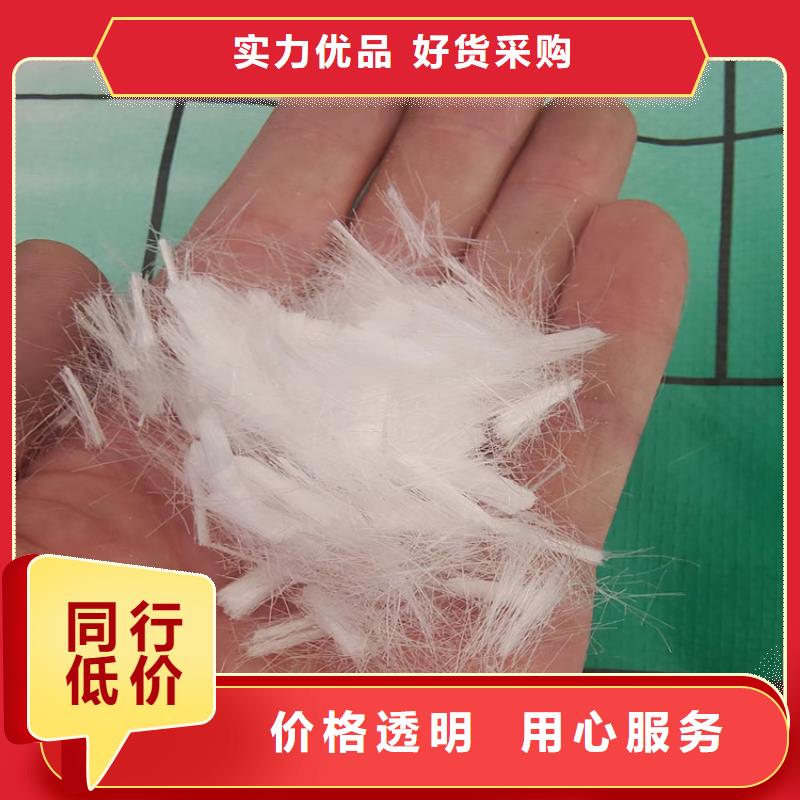 專業(yè)銷售砂漿加纖維-好評