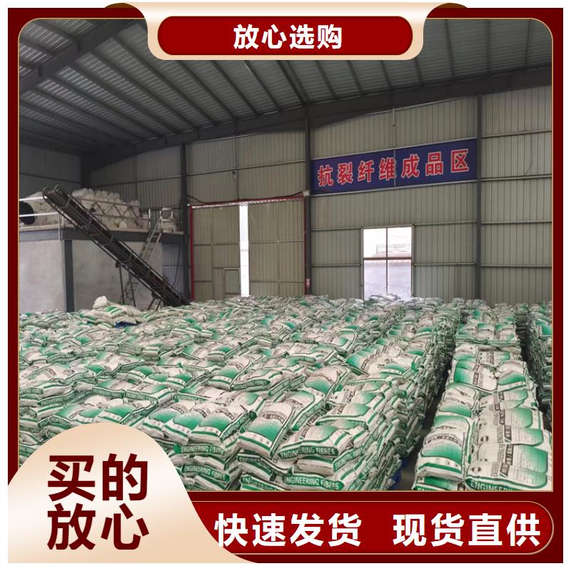 螺旋聚乙烯醇纖維1噸價(jià)格在線咨詢