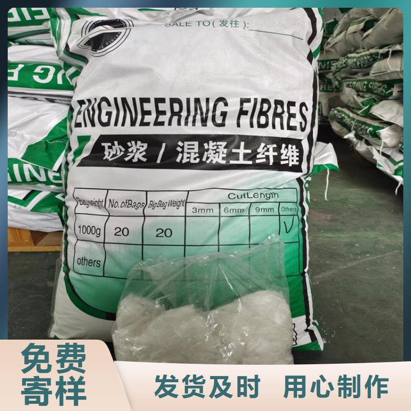 螺旋形聚乙烯醇纖維材料售后完善價格多少